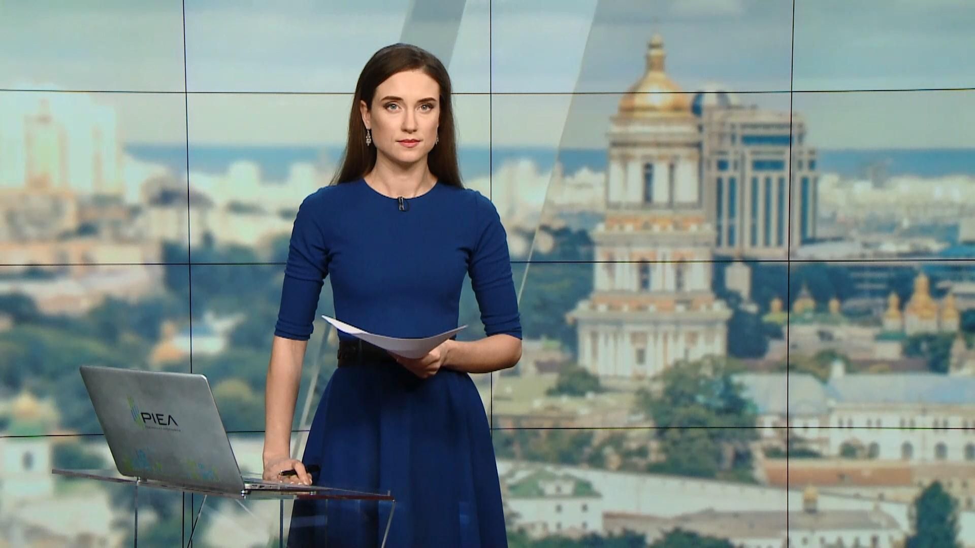 Випуск новин за 12:00: Дебати через закон про освіту. Фільм про Сенцова 