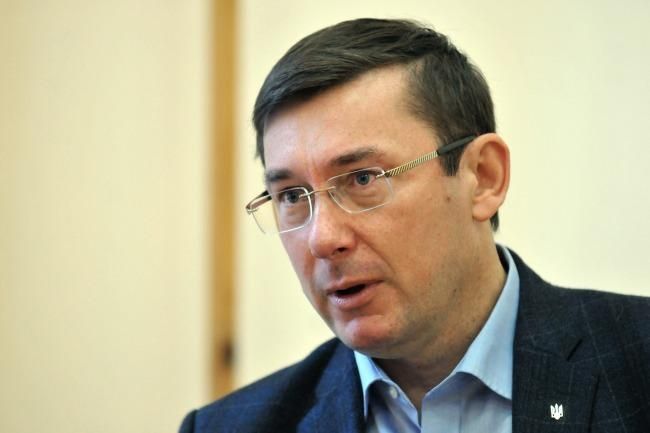 Луценко рассказал, сколько в Украине нераскрытых убийств