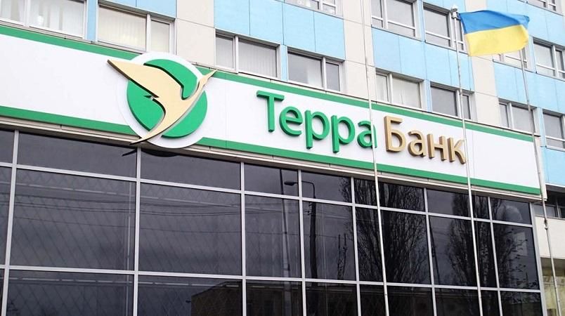 Сергій Клименко використовував гроші "Терра Банку" для махінацій, – ЗМІ