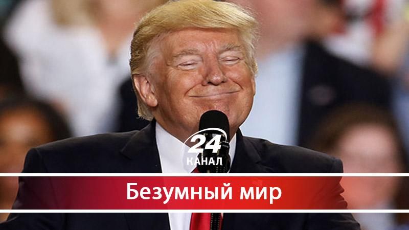 Трамп оказался в центре политических скандалов - 9 октября 2017 - Телеканал новин 24
