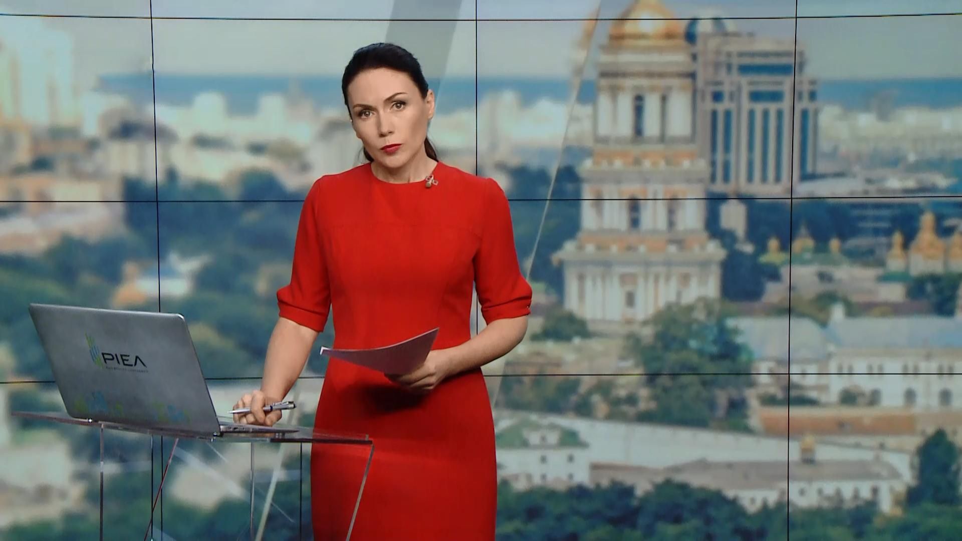 Выпуск новостей за 18:00: Отопительный сезон. ПАСЕ созывает дебаты Выпуск новостей за 18:00: Отопительный сезон. ПАСЕ созывает дебаты