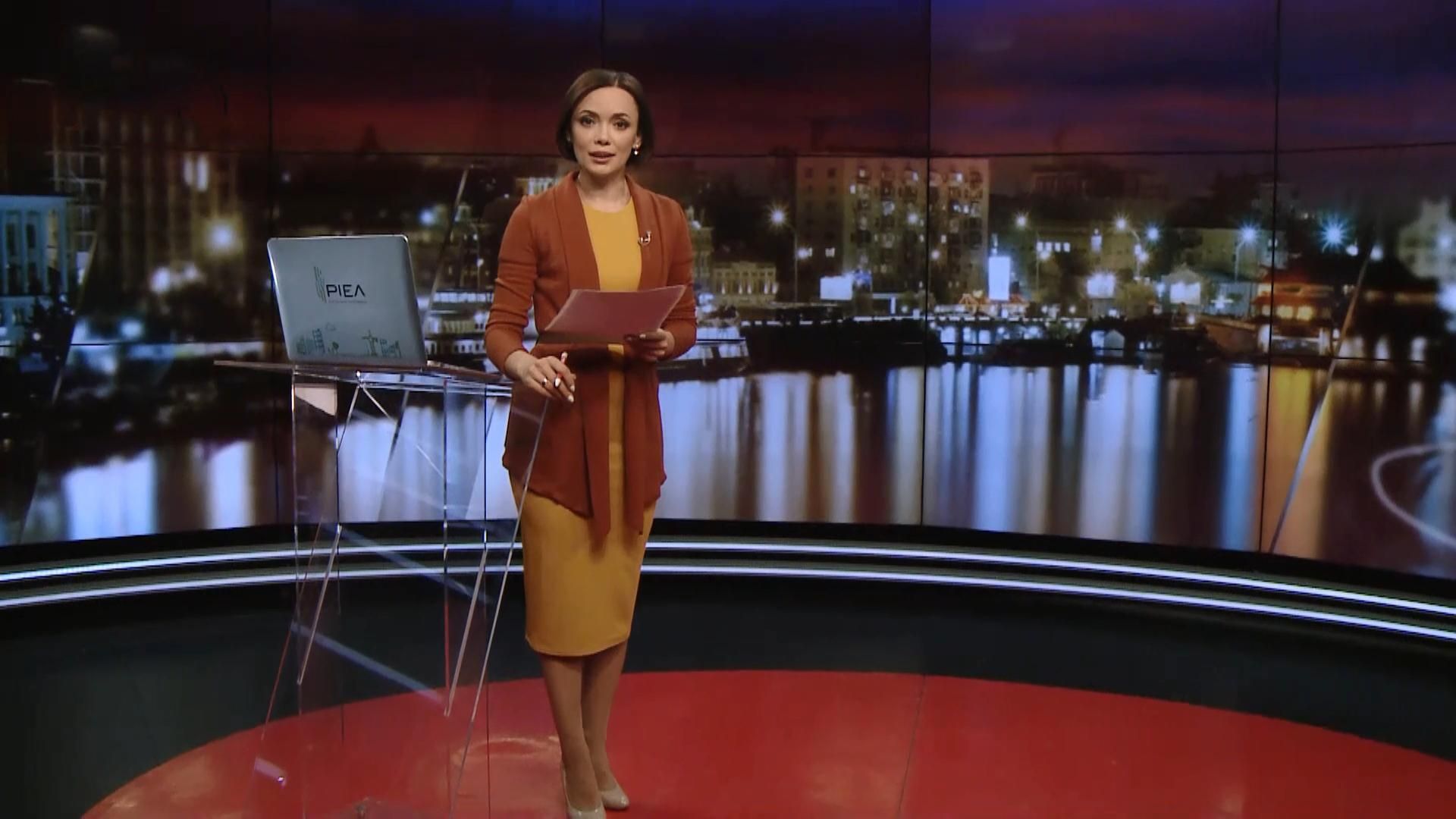 Выпуск новостей за 19:00: Матч Украина – Хорватия. Независимость Каталонии Выпуск новостей за 19:00: Матч Украина – Хорватия. Независимость Каталонии