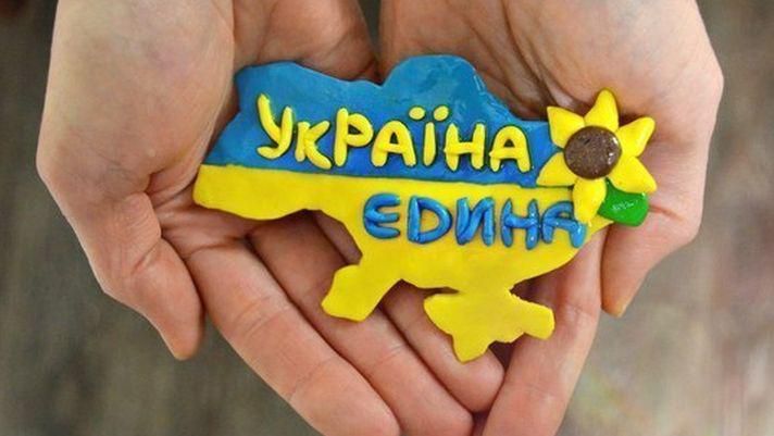 З'явилася інформація про майбутні зміни в законі щодо реінтеграції Донбасу 