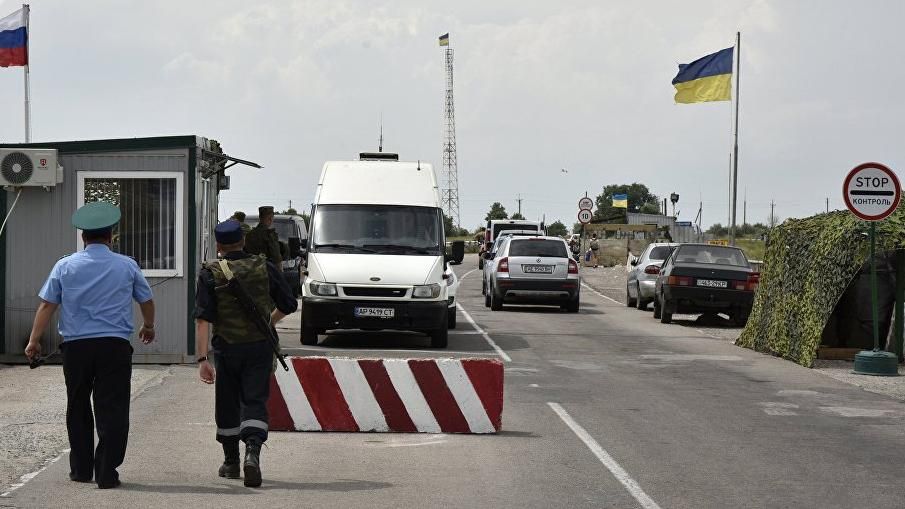 ФСБ распространила информацию о задержании украинского военного на границе ФСБ распространила информацию о задержании украинского военного на границе