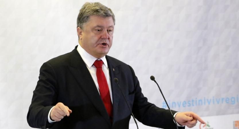 Порошенко провел чистку в рядах внешней разведки – документ Порошенко провел чистку в рядах внешней разведки – документ