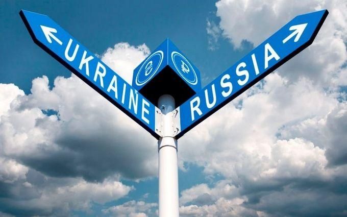 Кому депутаты хотят запретить выезд в Россию: детали законопроекта Кому депутаты хотят запретить выезд в Россию: детали законопроекта