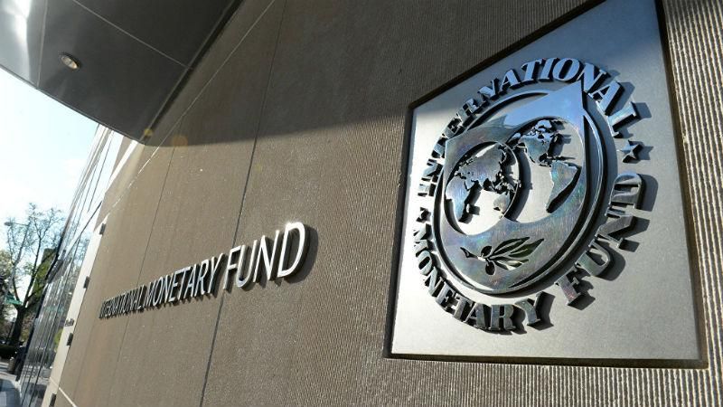 Україна готується завершити співпрацю з МВФ: Данилюк назвав терміни
