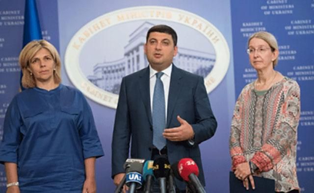 Народні депутати подали до суду на прем'єра Гройсмана Народні депутати подали до суду на прем'єра Гройсмана