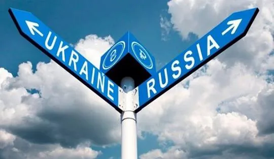 У Раді зареєстровано законопроект, який обмежує виїзд українців до Росії