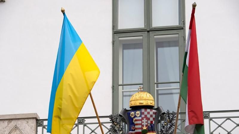 МЗС України оприлюднило позицію щодо гучних заяв очільника МЗС Угорщини МЗС України оприлюднило позицію щодо гучних заяв очільника МЗС Угорщини