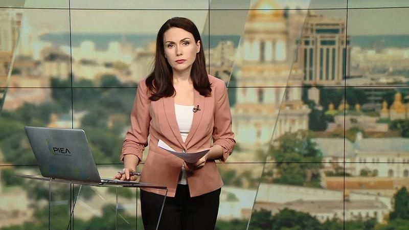 Випуск новин за 16:00: Заява Чехії щодо Криму. У Миколаєві хочуть розпустити міську раду