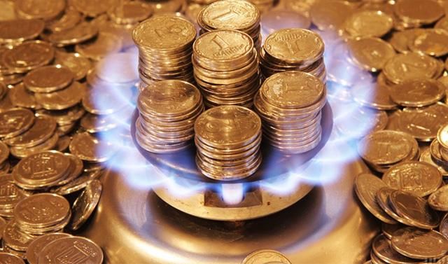 Вартість газу в новому сезоні: Міненерго заявило про відсутність підстав для перегляду ціни
