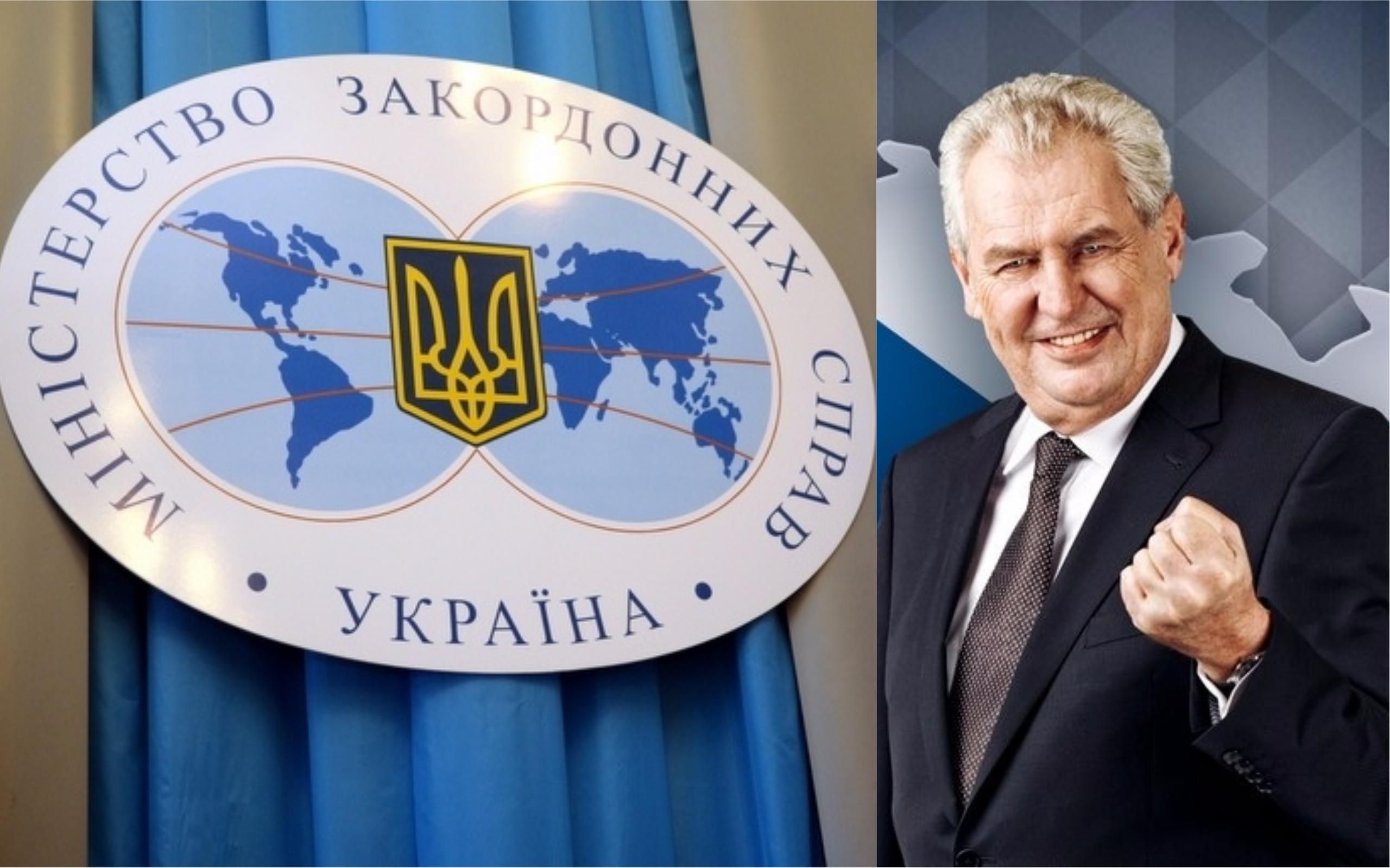 Україна ніколи не торгуватиме своєю територією: в МЗС відреагували на заяву Земана про Крим