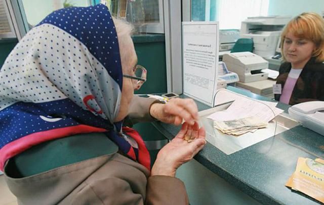 Пенсионная реформа: в правительстве назвали дату, с которой стартует выплата новых пенсий Пенсионная реформа: в правительстве назвали дату, с которой стартует выплата новых пенсий