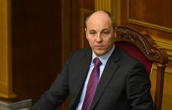 Парубий рассказал, когда парламент рассмотрит медицинскую реформу Парубий рассказал, когда парламент рассмотрит медицинскую реформу