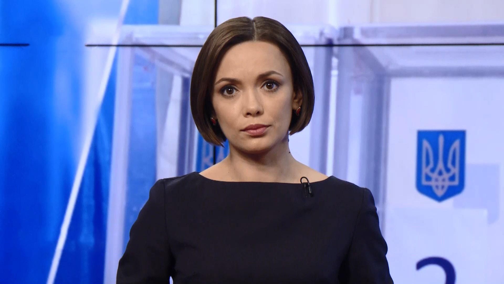 Підсумковий випуск новин за 21:00: Подвійний удар по Україні. Незалежність Каталонії