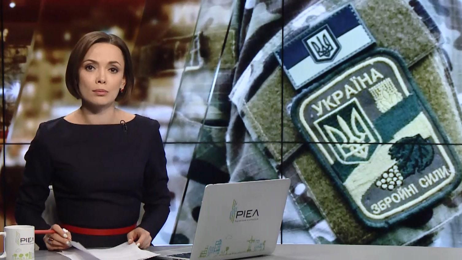 Выпуск новостей за 22:00: Дебаты в ПАСЕ. Или объявила Каталония о независимости Выпуск новостей за 22:00: Дебаты в ПАСЕ. Или объявила Каталония о независимости