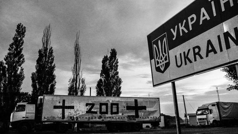 Двое террористов подорвались на собственной мине Двое террористов подорвались на собственной мине