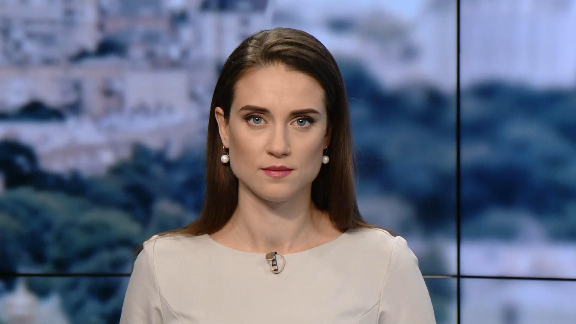 Выпуск новостей за 10:00: Повышение пенсий. Обыски в Крыму Выпуск новостей за 10:00: Повышение пенсий. Обыски в Крыму