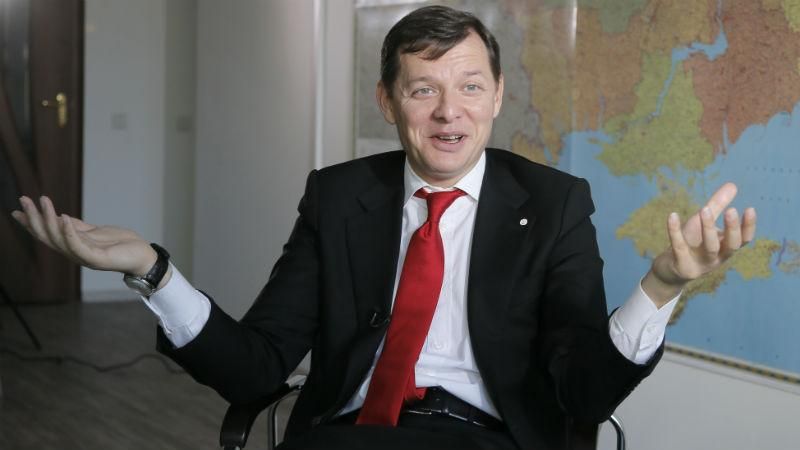 Ляшко продал экс-регионалу элитное жилье: появились фото Ляшко продал экс-регионалу элитное жилье: появились фото