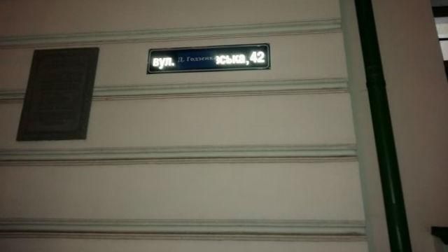 12 жовтня КМДА вирішить долю вулиці Московської 12 жовтня КМДА вирішить долю вулиці Московської