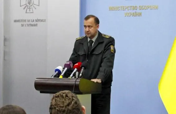 Затриманий Володимир Гулевич Затриманий Володимир Гулевич