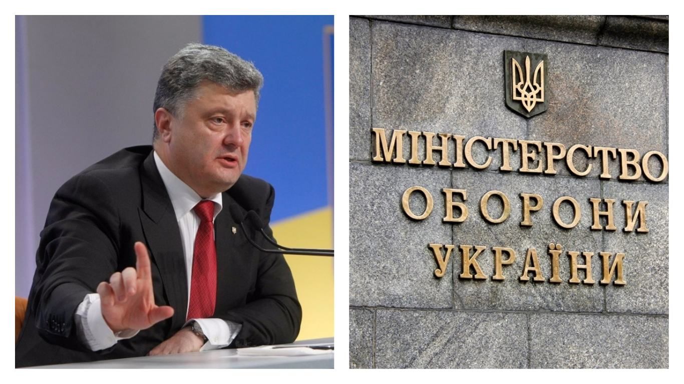 Новости Украины за сегодня 11 октября: новости Украины и мира