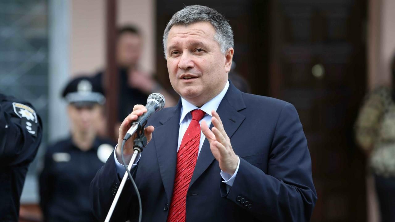 Аваков объяснил ситуацию с объявлением Россией Парасюка в международный розыск Аваков объяснил ситуацию с объявлением Россией Парасюка в международный розыск