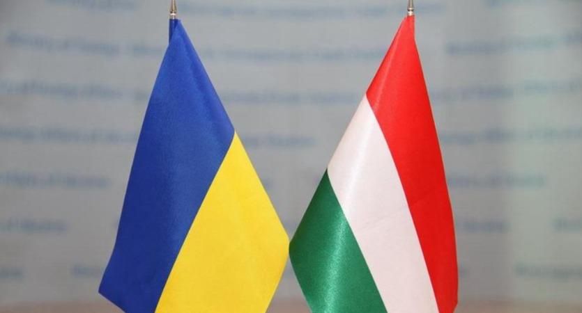 Будапешт підтримує сепаратизм? – в Угорщині планують акцію про "самовизначення Закарпаття" Будапешт підтримує сепаратизм? – в Угорщині планують акцію про "самовизначення Закарпаття"