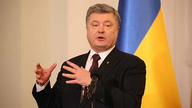 Грицак заявив про злочин Порошенка, – Гриценко Грицак заявив про злочин Порошенка, – Гриценко