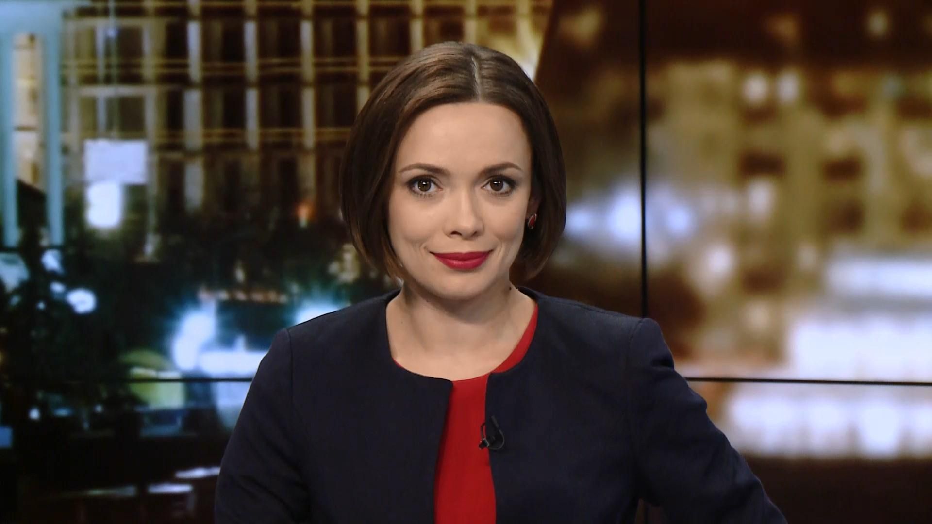 Випуск новин за 22:00: Ультиматум Іспанії. Політичні санкції проти Росії