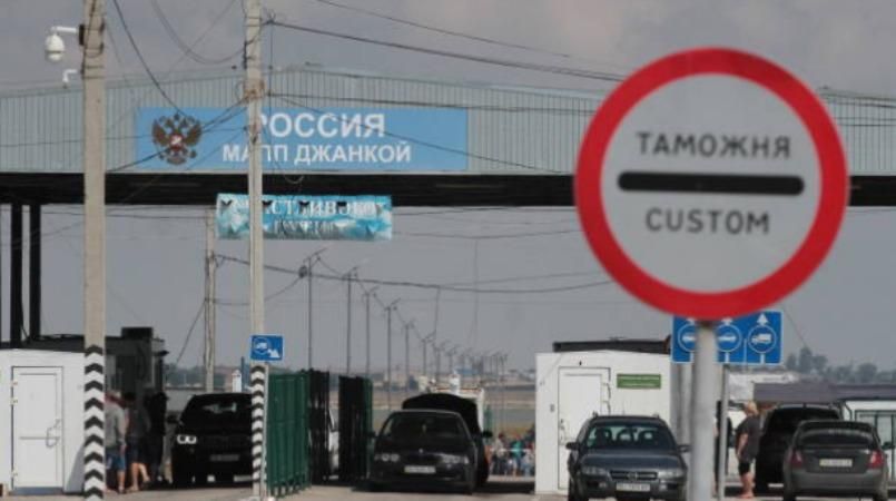 Россия начнет строить "стену" на границе с Крымом уже с нового года, – Слободян