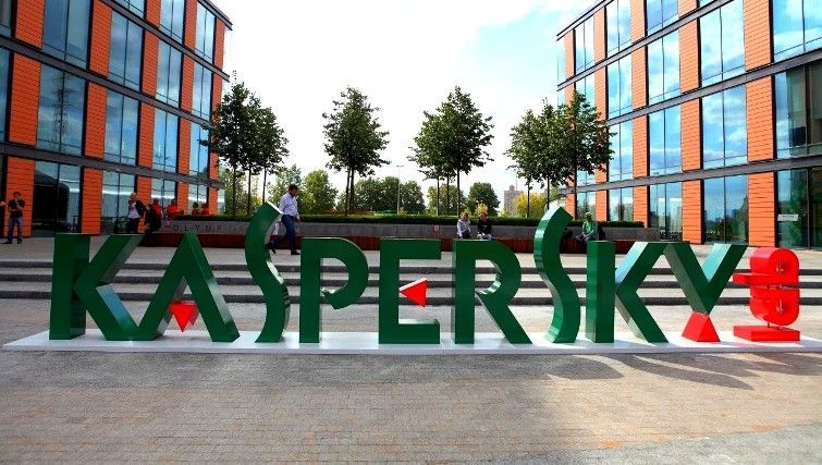 Росія використала антивірус Касперського задля отримання секретної інформації, – WSJ Росія використала антивірус Касперського задля отримання секретної інформації, – WSJ