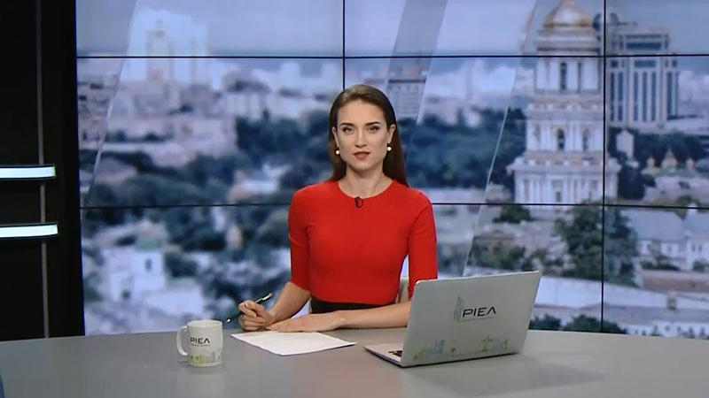 Выпуск новостей за 11:00: Украинские спортсмены попали в аварию. Арест вандала в Польше