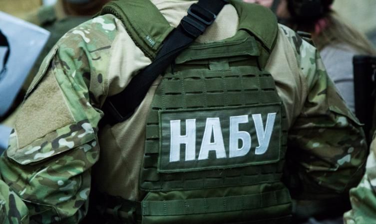 Корупційний скандал в Міноборони: посадовцям повідомили про підозру Корупційний скандал в Міноборони: посадовцям повідомили про підозру