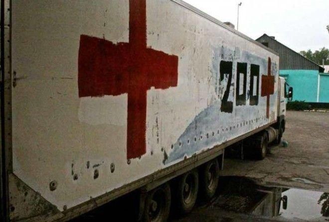 На Луганщині знайшли 6 мертвих бойовиків-розвідників