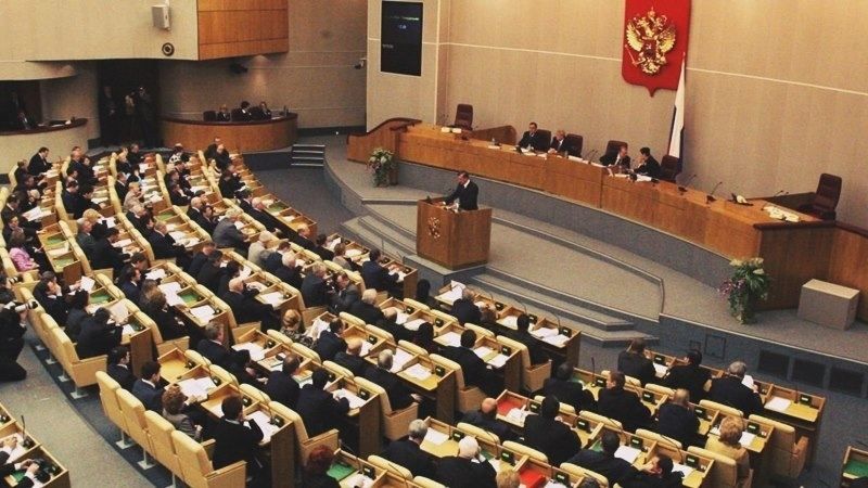 Російські депутати відмовились від поїздки в США: відомі причини