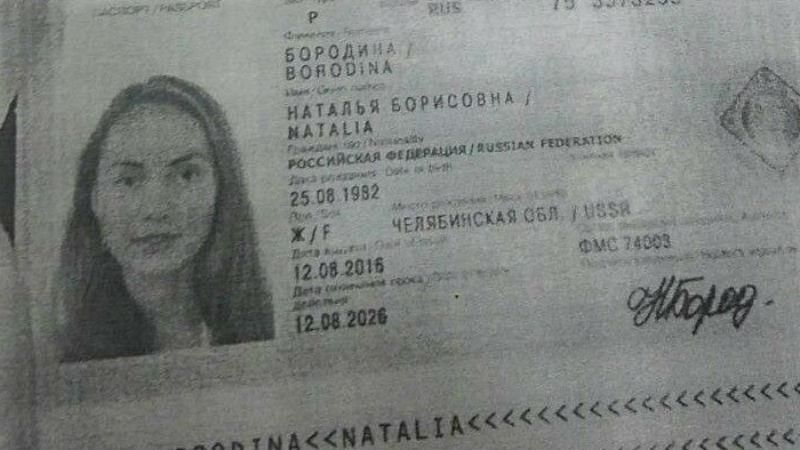 Во время стриптиза для украинца погибла российская туристка