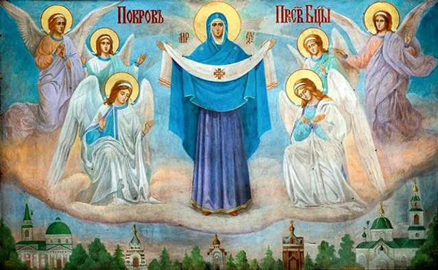 Покрова Пресвятої Богородиці 14 жовтня Покрова Пресвятої Богородиці 14 жовтня