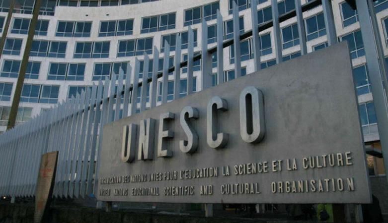 Официально: США выходят из ЮНЕСКО Официально: США выходят из ЮНЕСКО