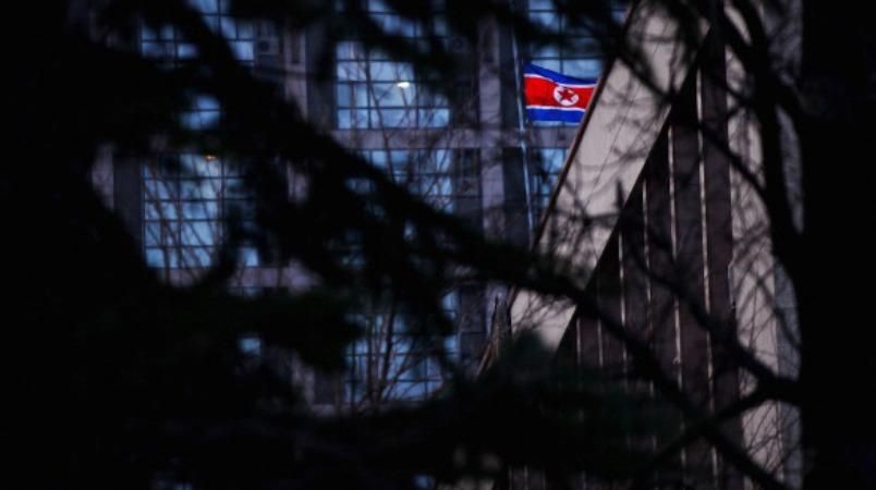 КНДР видала карти з "російським" Кримом: в Росії зробили заяву КНДР видала карти з "російським" Кримом: в Росії зробили заяву