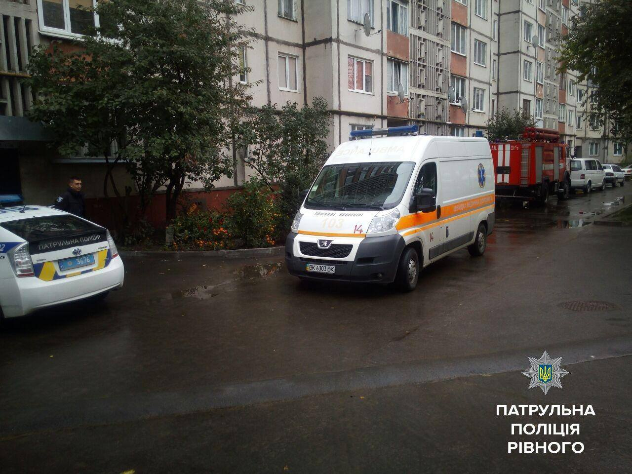 В Ровно на спасение пенсионера съехались три экстренные службы