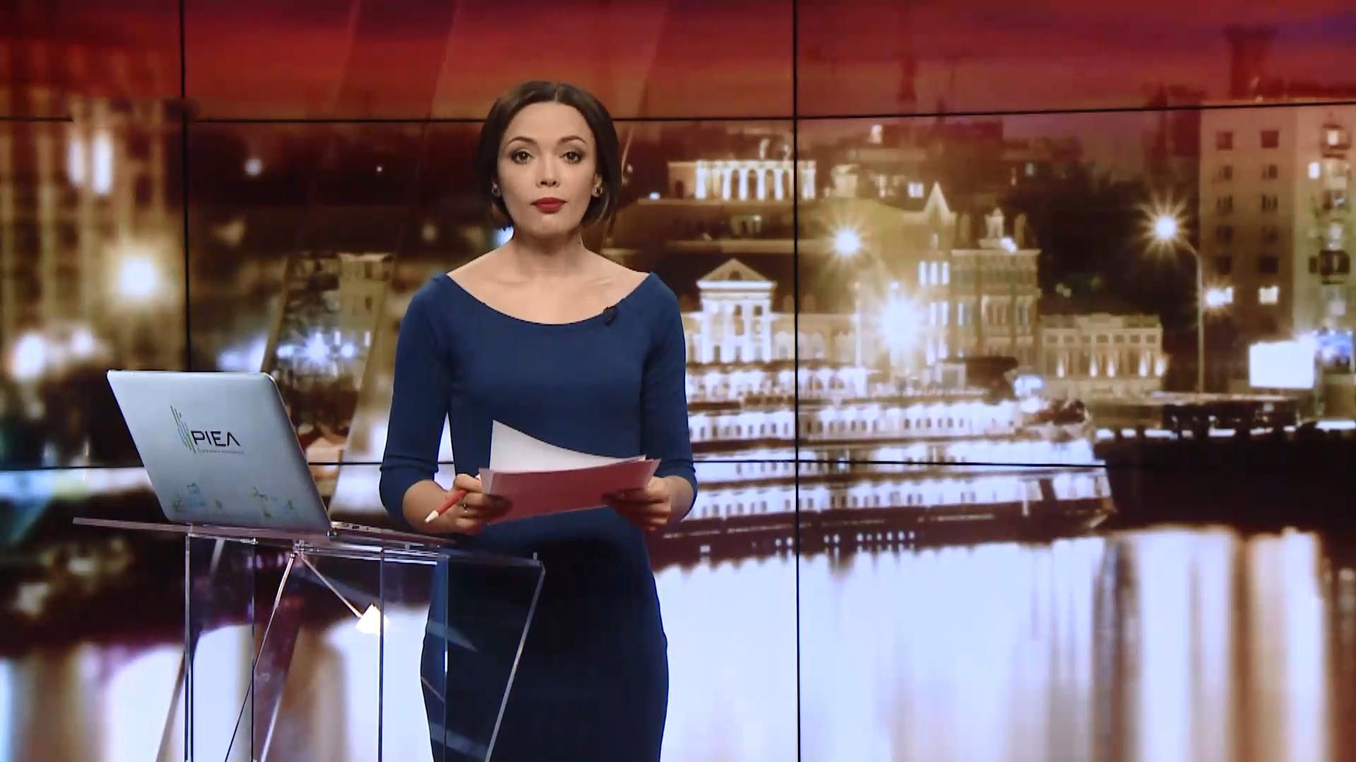 Випуск новин за 20:00: Реакція Порошенка. Домашній арешт Павловського