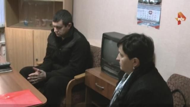 Задержание украинских пограничников в России: ФСБ обнародовала видео Задержание украинских пограничников в России: ФСБ обнародовала видео