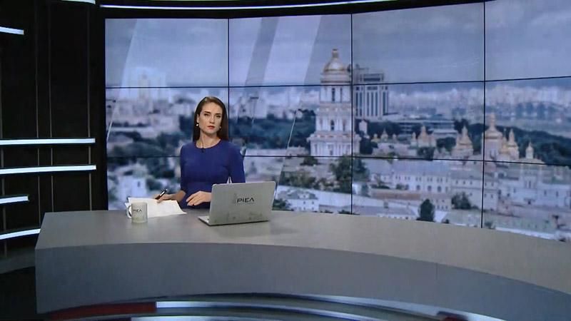 Выпуск новостей за 11:00: Задержали преступников за покушение на чиновника. Украинский язык на ТВ