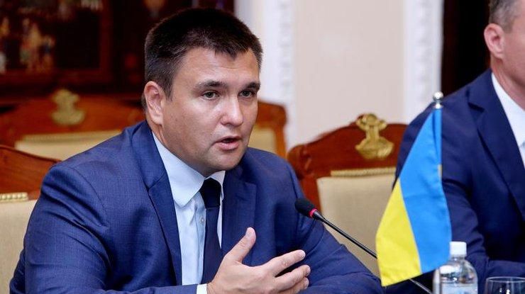 Закон про освіту збільшить можливості для нацменшин, – Клімкін заспокоїв румунів Закон про освіту збільшить можливості для нацменшин, – Клімкін заспокоїв румунів