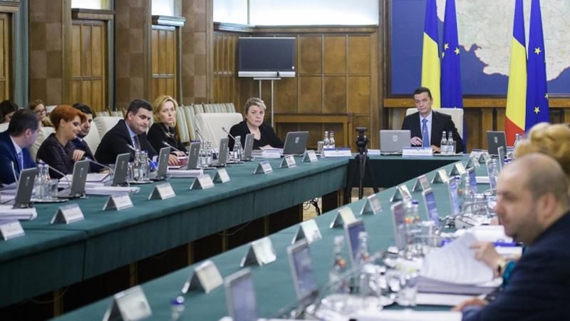Троє високопосадовців Румунії подали у відставку