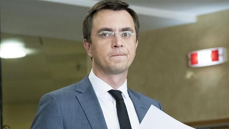 Министра инфраструктуры подозревают в незаконном обогащении Министра инфраструктуры подозревают в незаконном обогащении