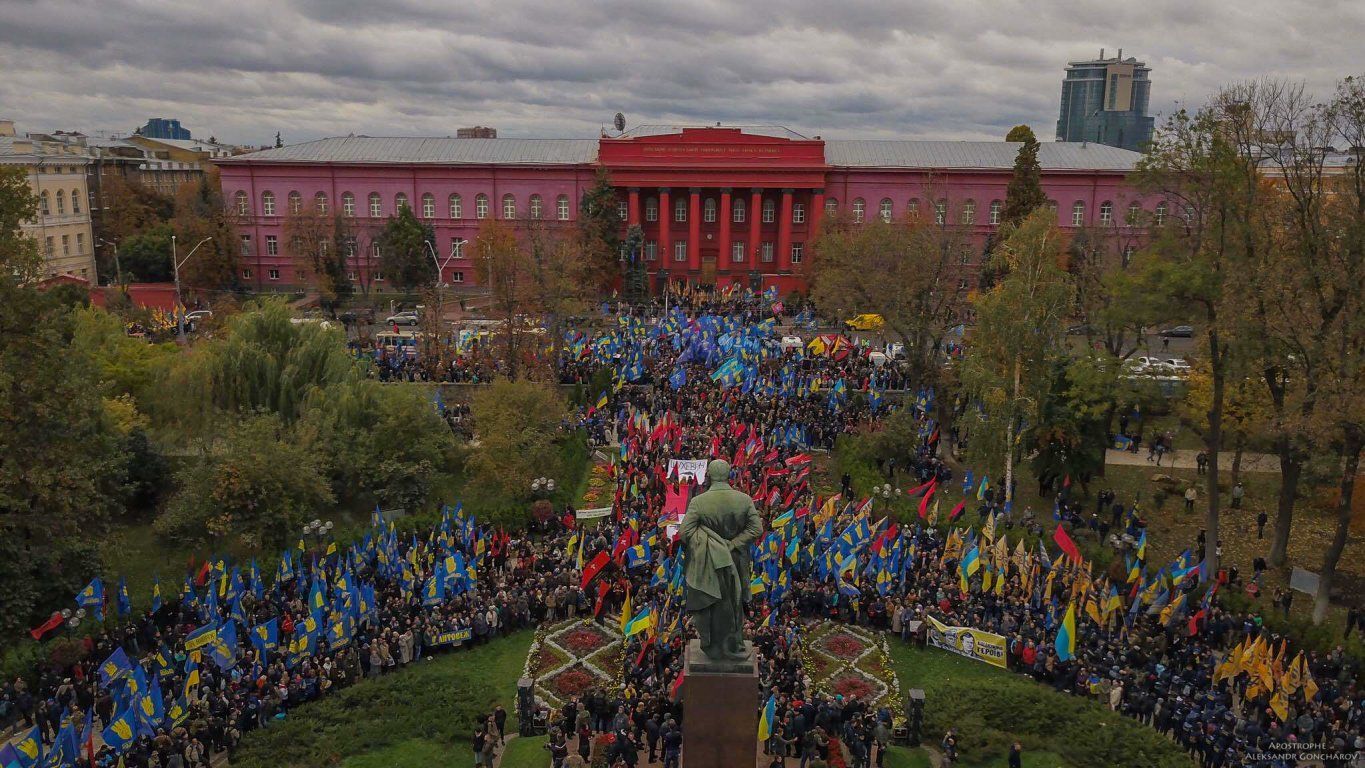 Новини України за 14 жовтня: новини України і світу Новини України за 14 жовтня: новини України і світу