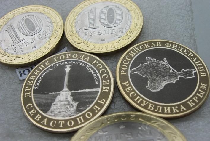 "Кримські" рублі заборонили в Україні "Кримські" рублі заборонили в Україні